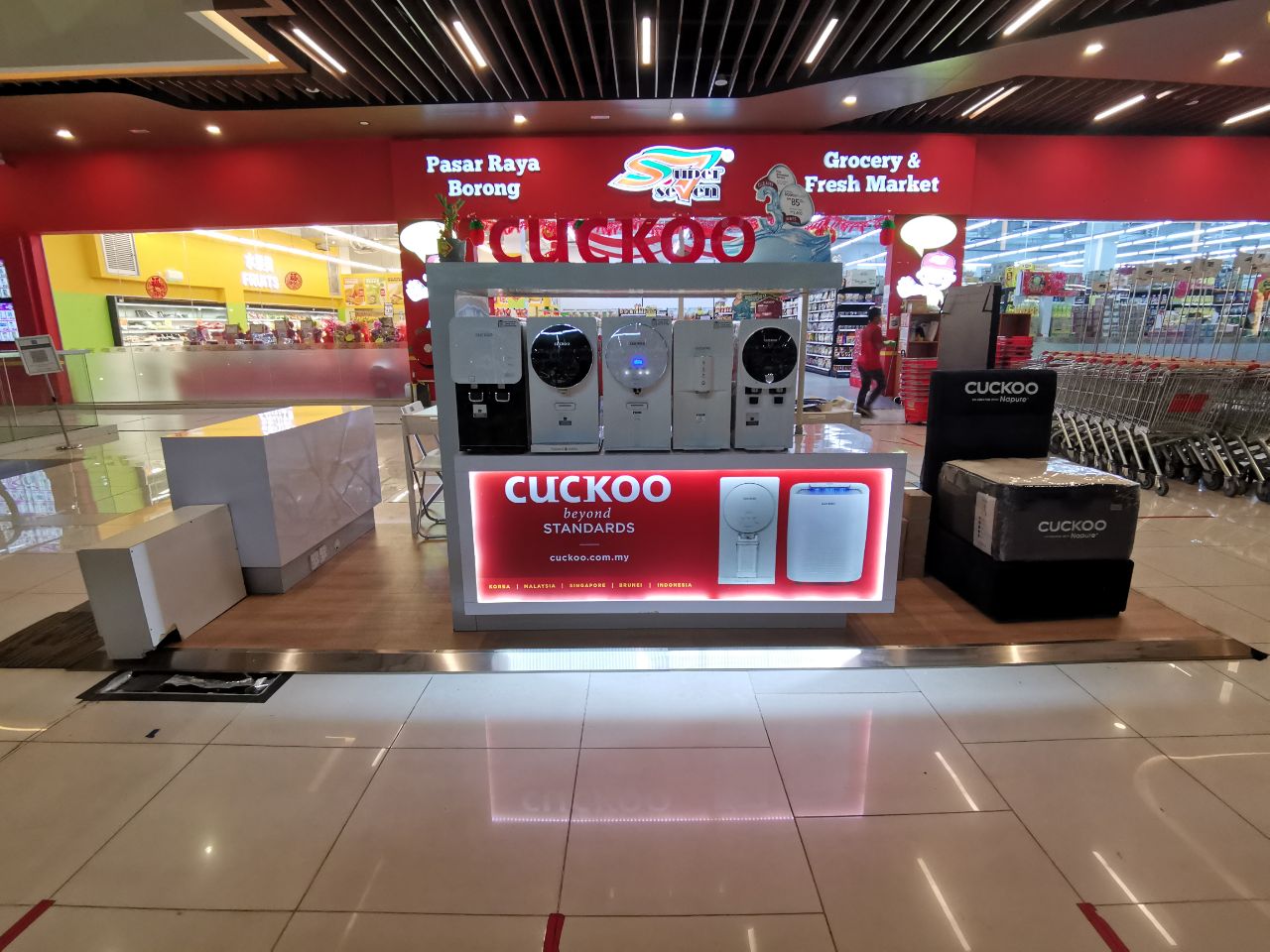 agent cuckoo baling