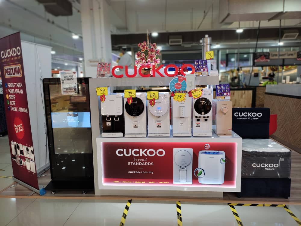 agent cuckoo pokok sena